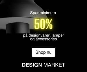 300x250 Designmarket banner